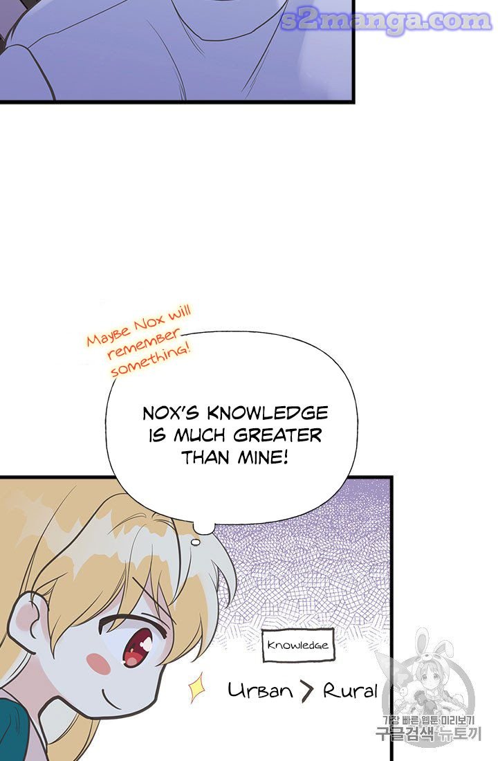 Page 51 of Chapter 14