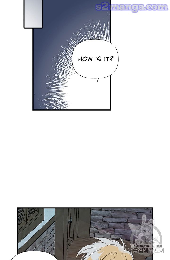 Page 53 of Chapter 14