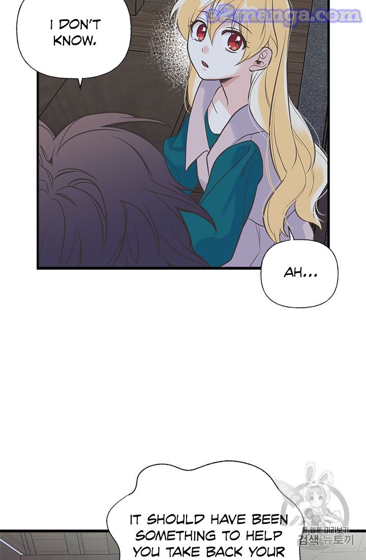Page 54 of Chapter 14