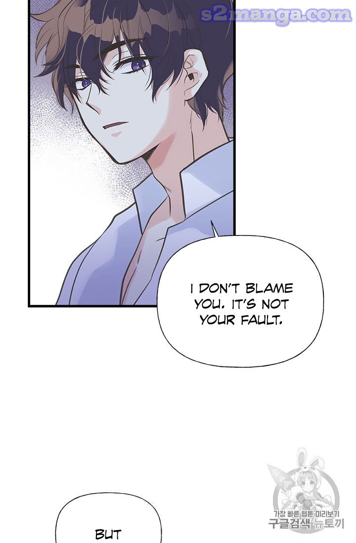 Page 56 of Chapter 14