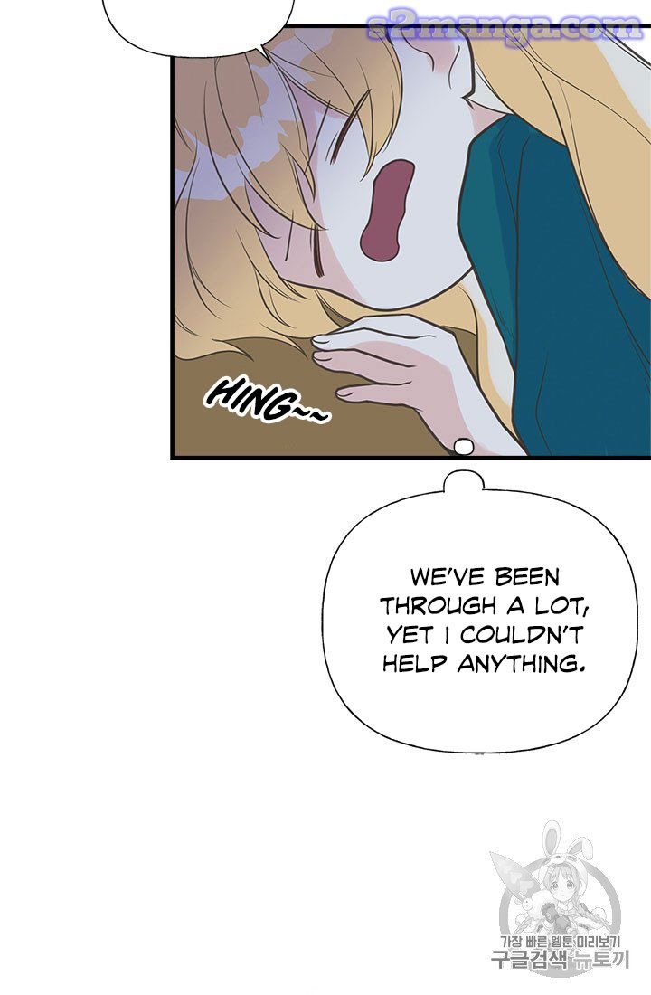 Page 57 of Chapter 14