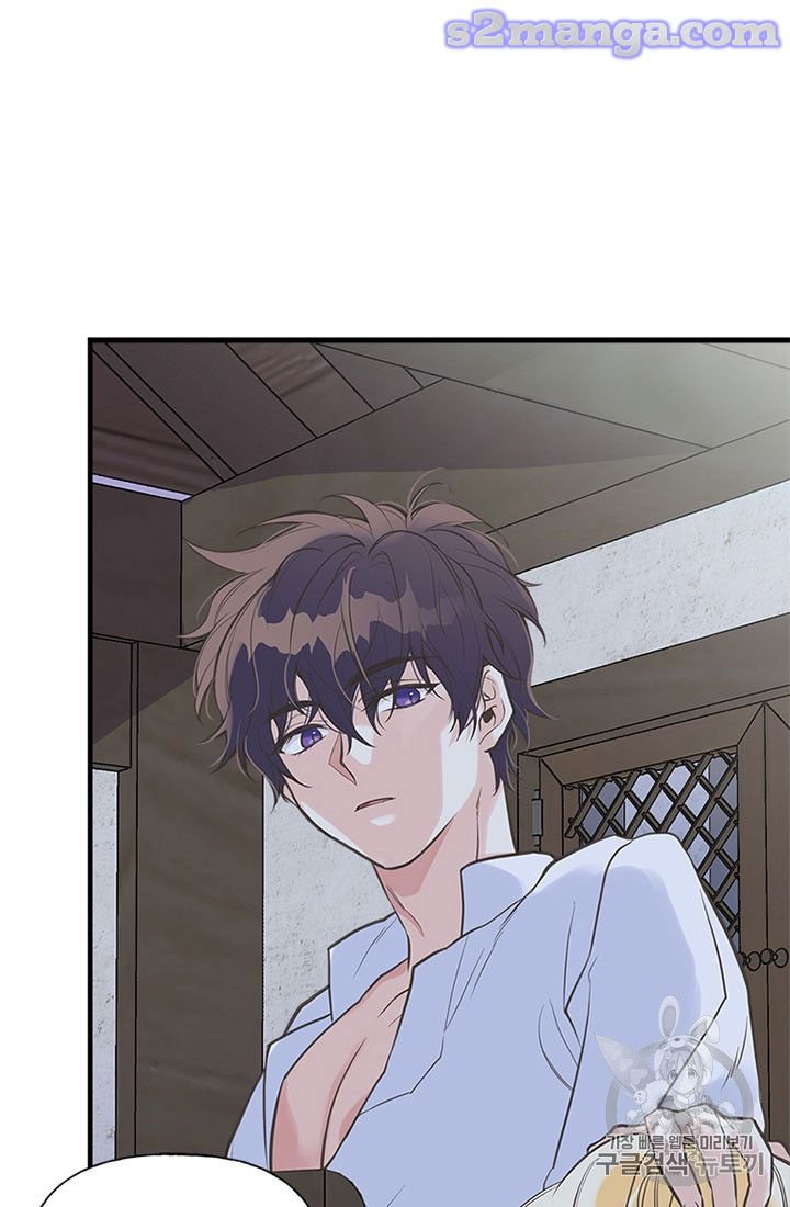 Page 60 of Chapter 14