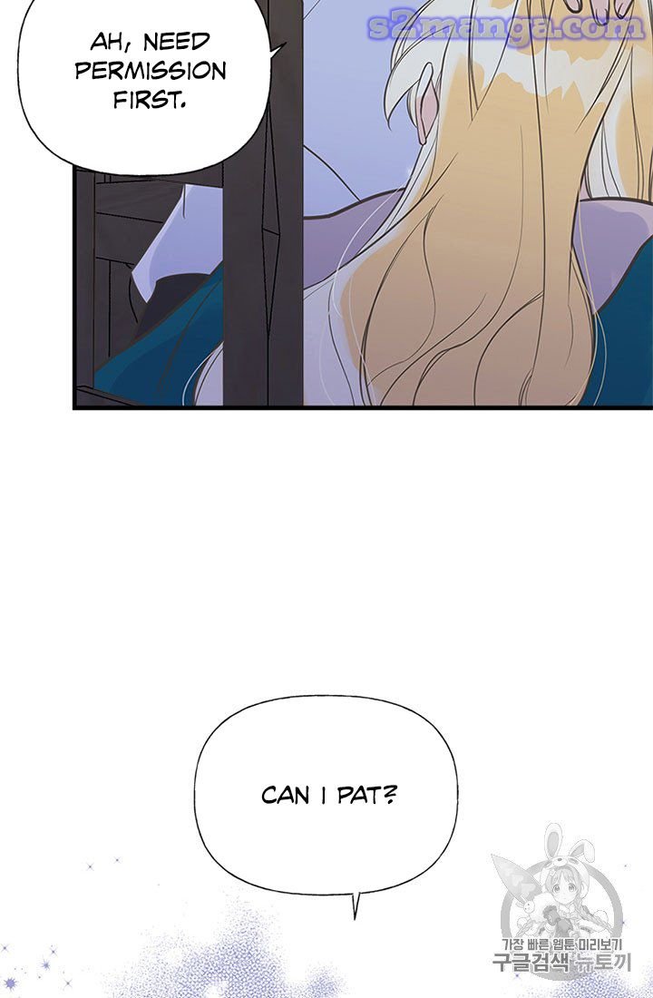 Page 61 of Chapter 14