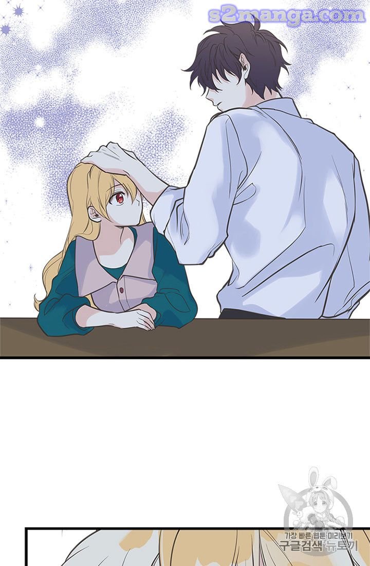 Page 62 of Chapter 14