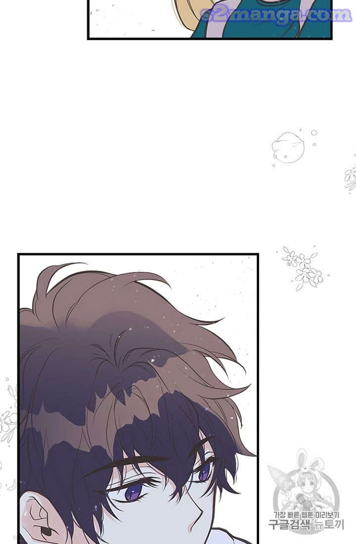 Page 64 of Chapter 14