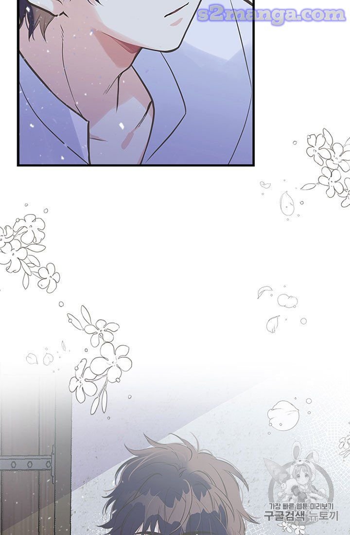 Page 65 of Chapter 14