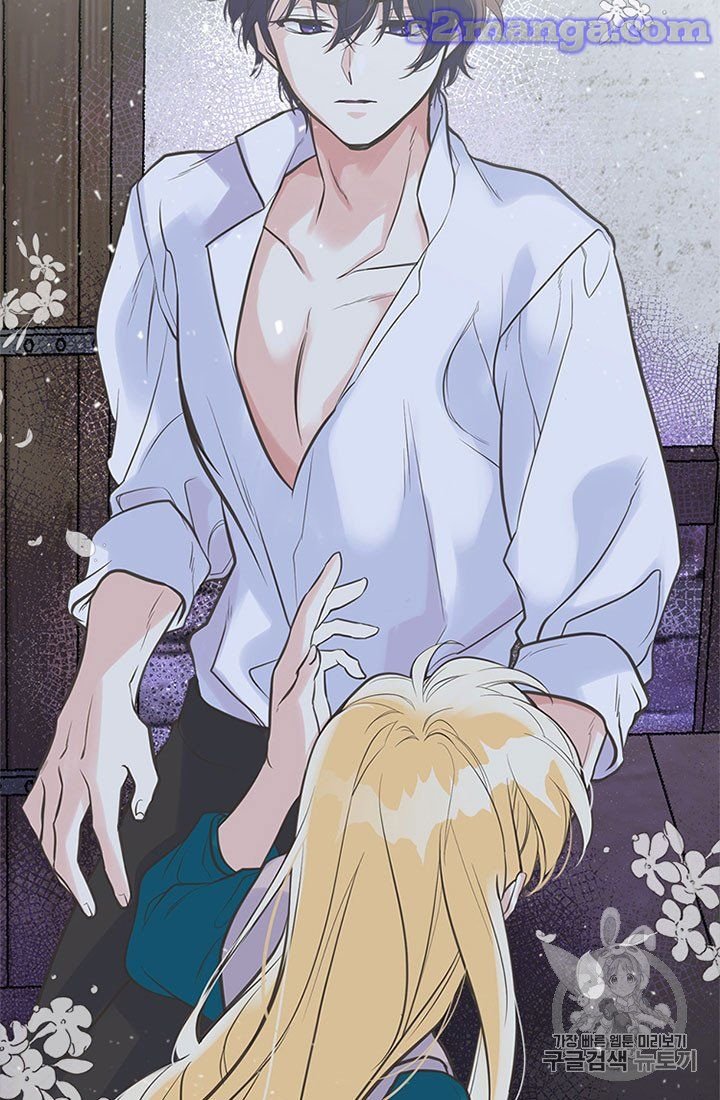 Page 66 of Chapter 14