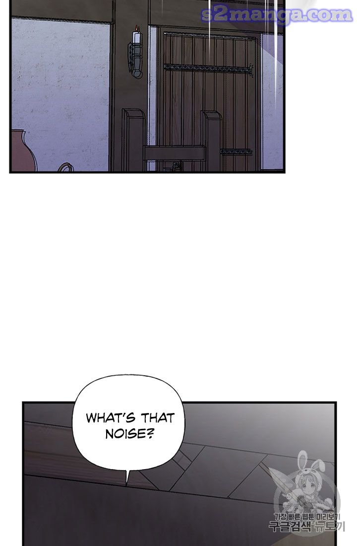 Page 69 of Chapter 14