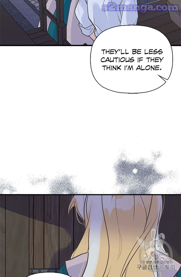 Page 72 of Chapter 14