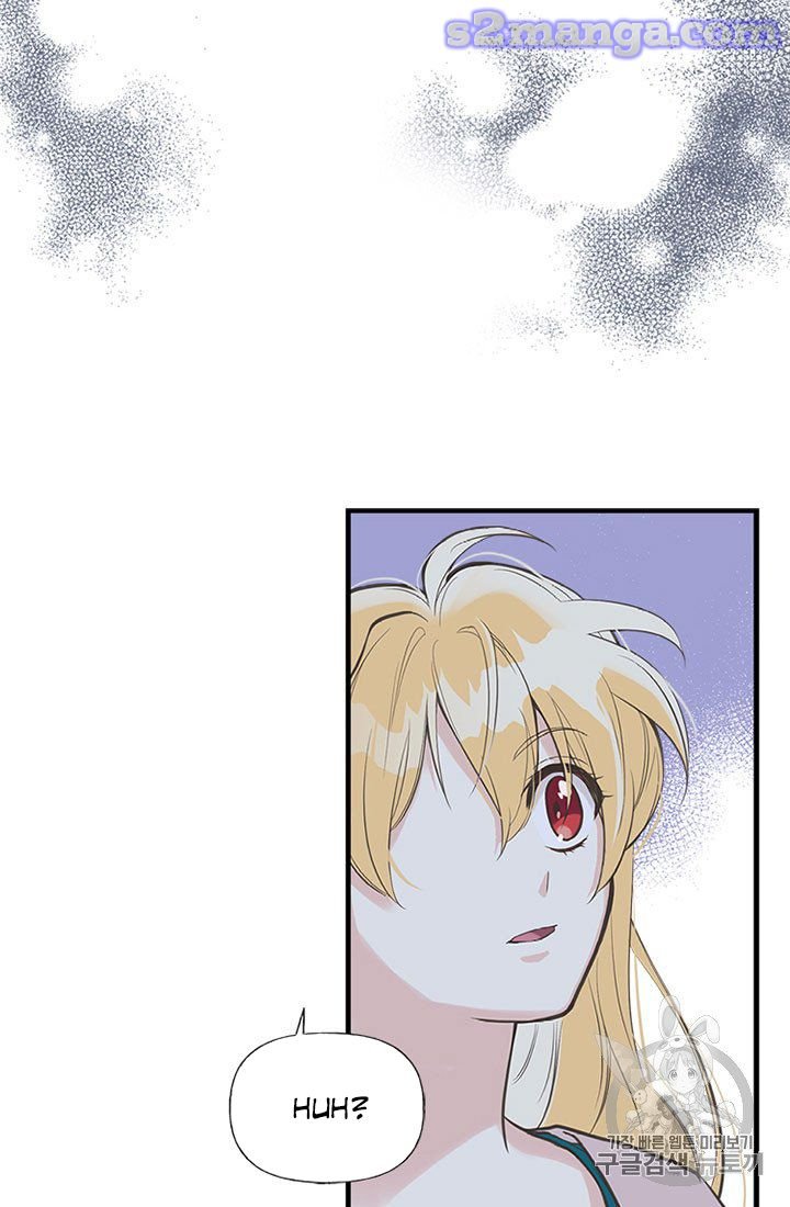 Page 74 of Chapter 14