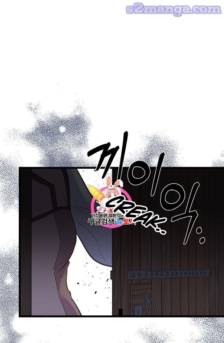 Page 1 of Chapter 15