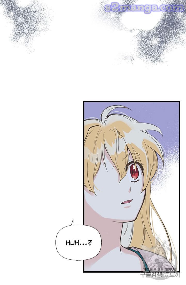 Page 2 of Chapter 15