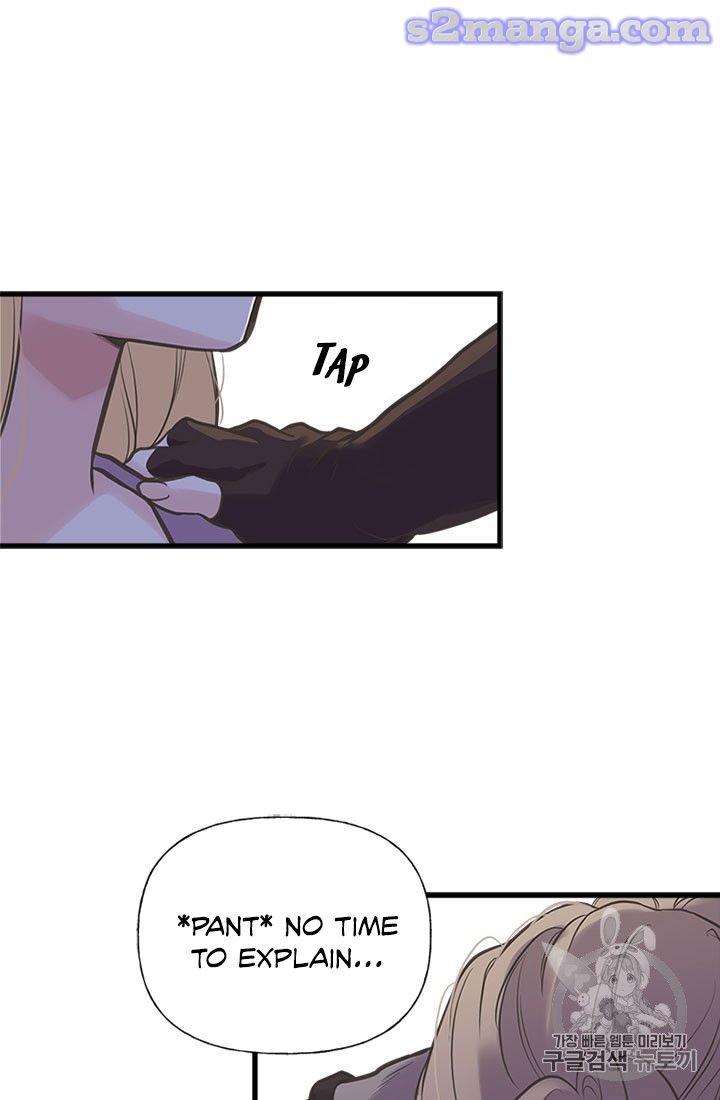 Page 7 of Chapter 15