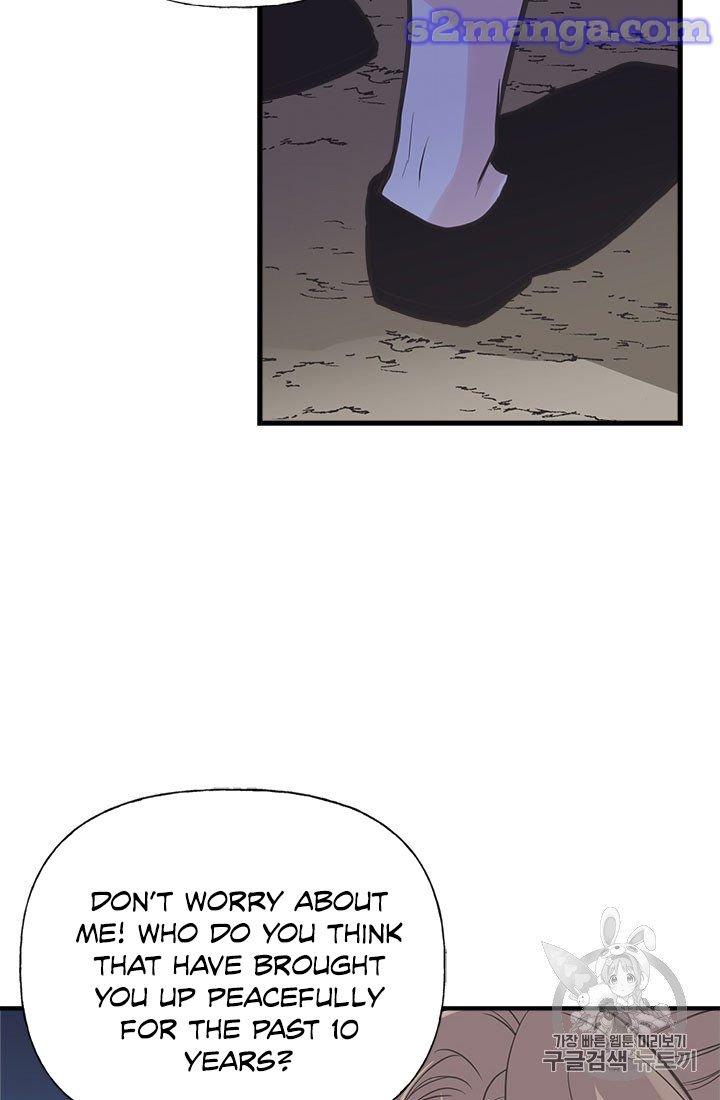 Page 20 of Chapter 15