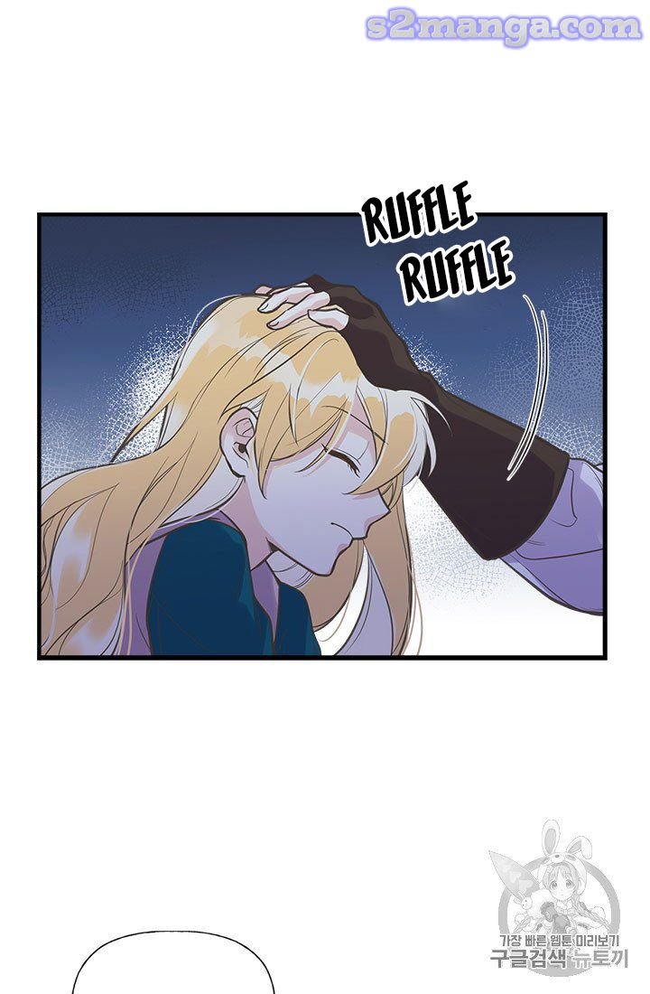 Page 22 of Chapter 15