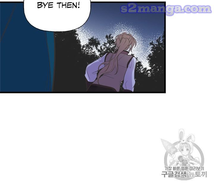 Page 23 of Chapter 15