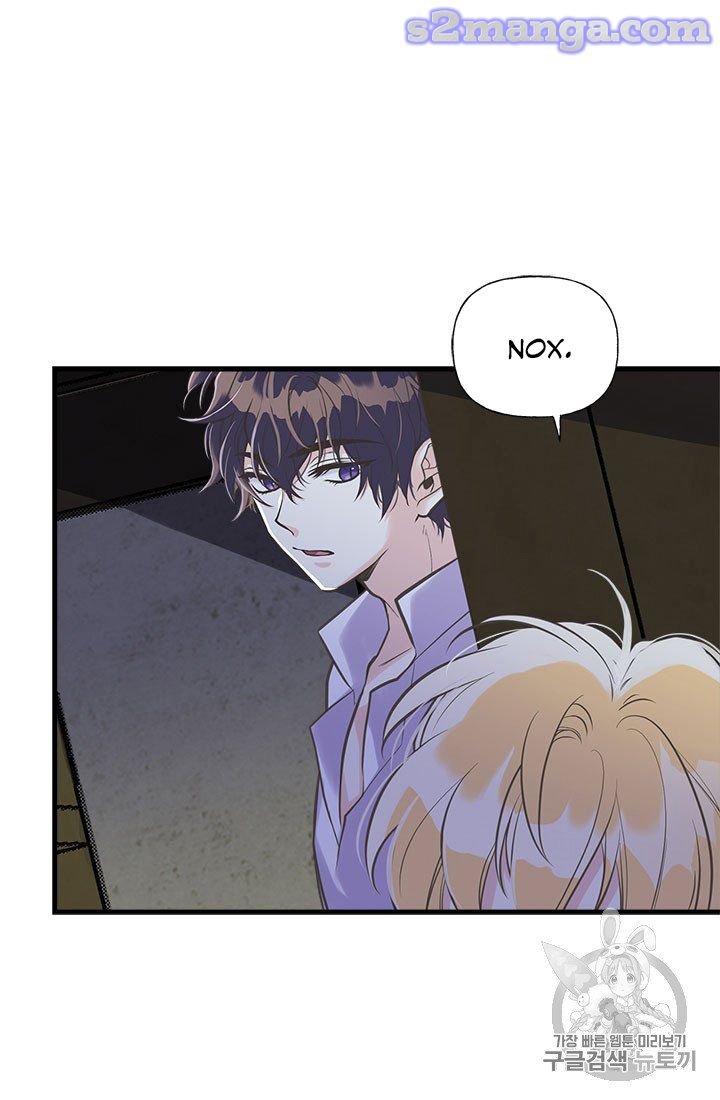 Page 24 of Chapter 15