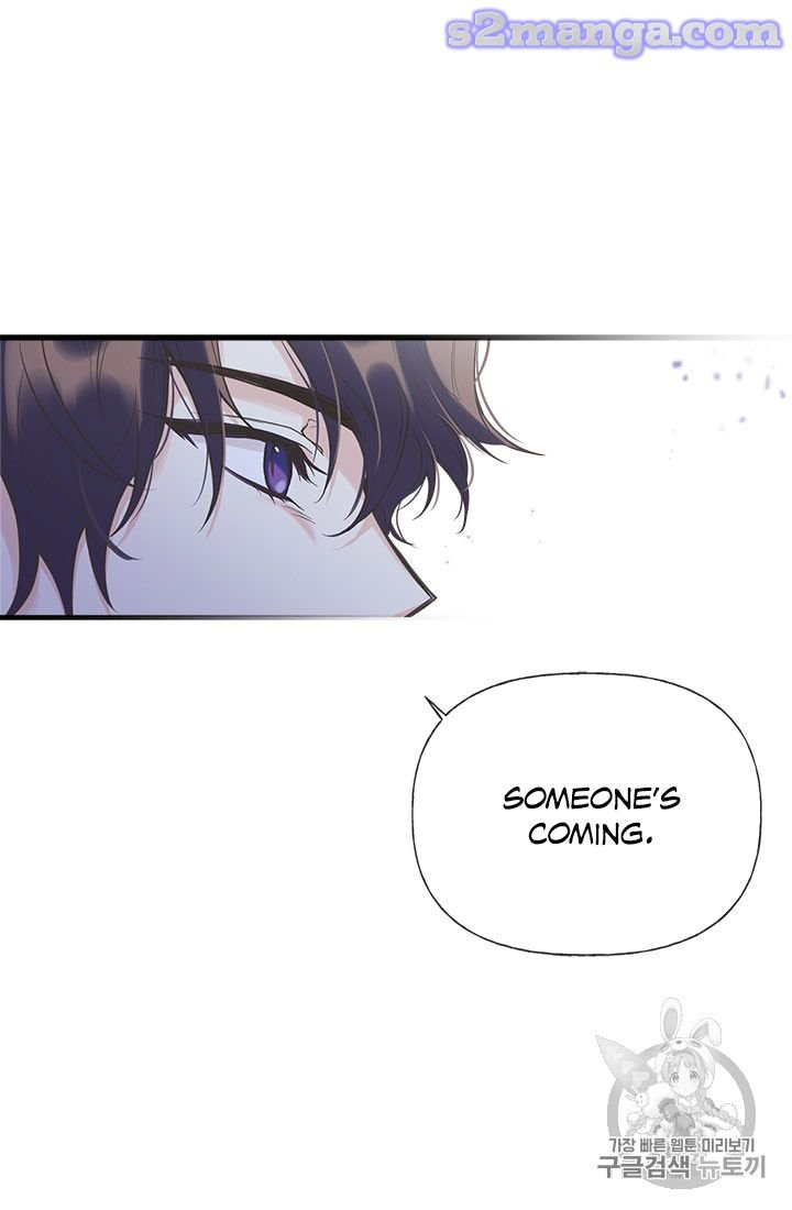 Page 26 of Chapter 15