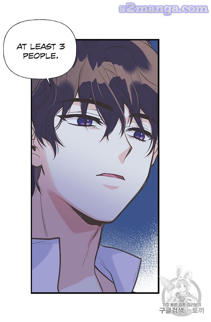 Page 27 of Chapter 15