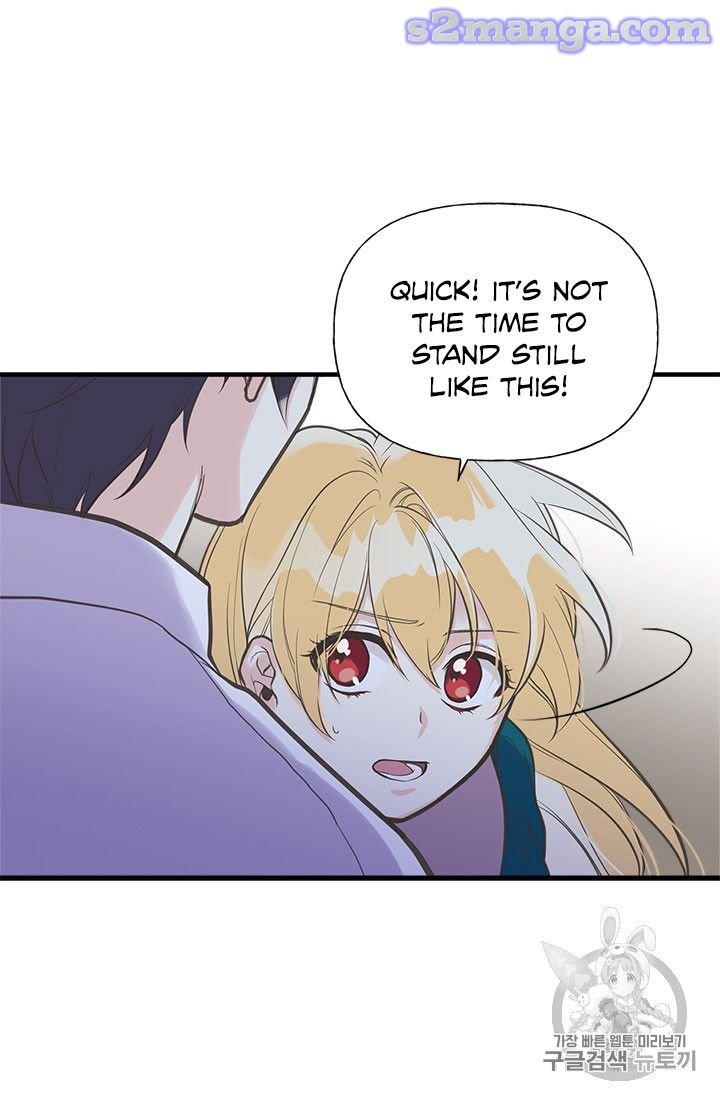 Page 28 of Chapter 15