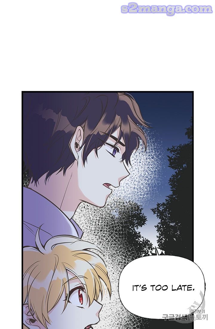 Page 46 of Chapter 15