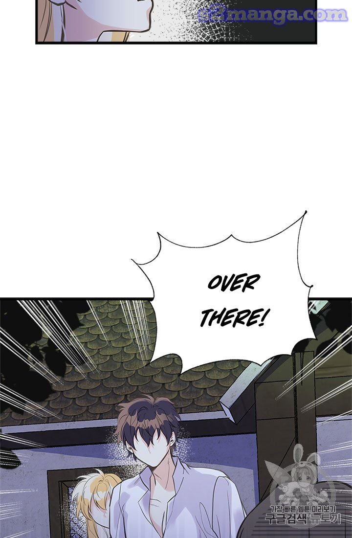 Page 47 of Chapter 15