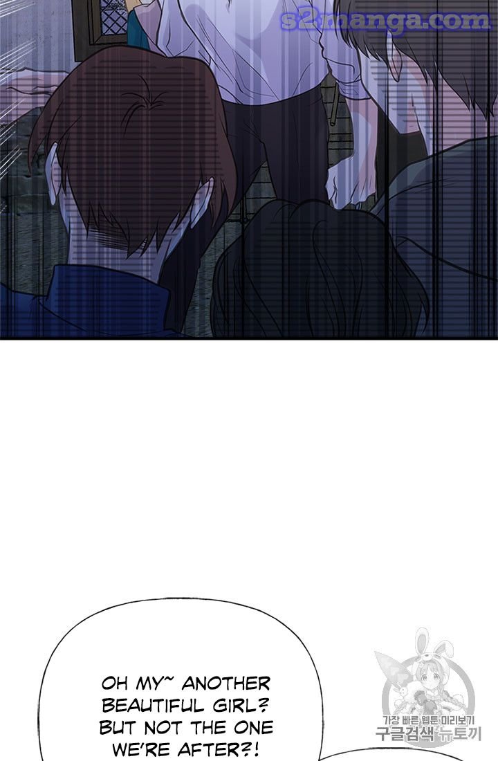 Page 48 of Chapter 15