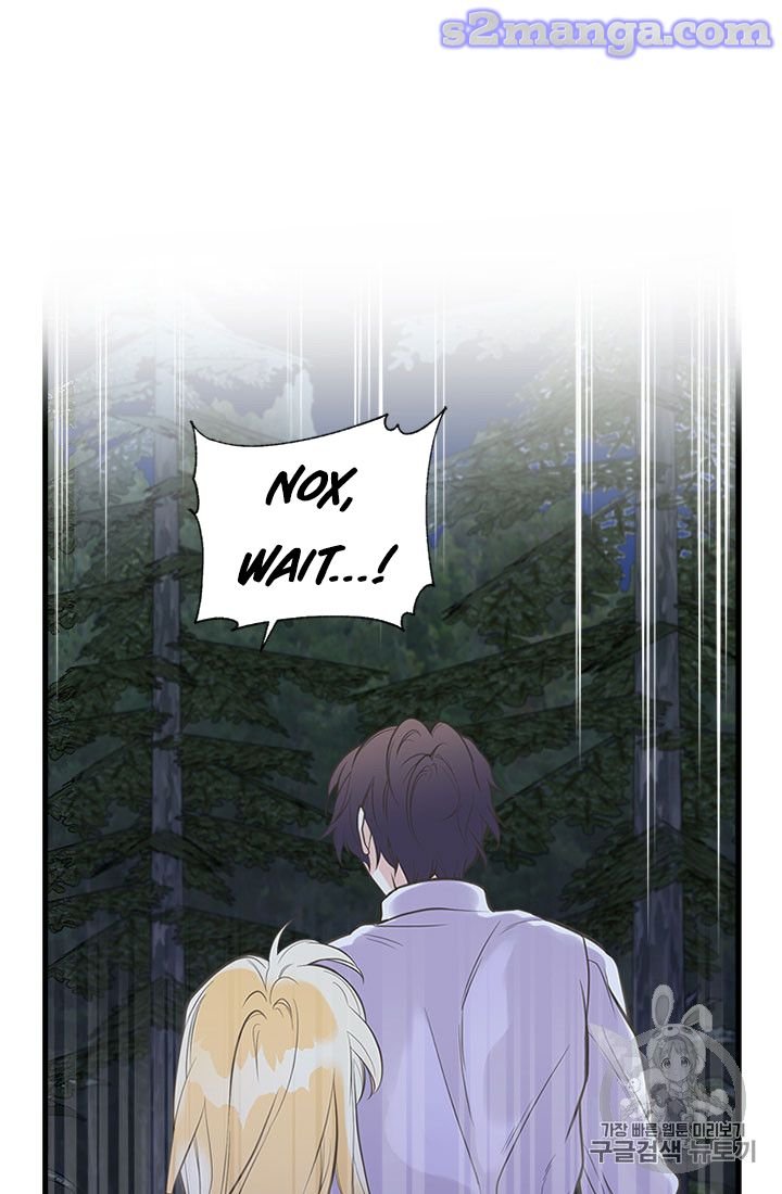 Page 56 of Chapter 15