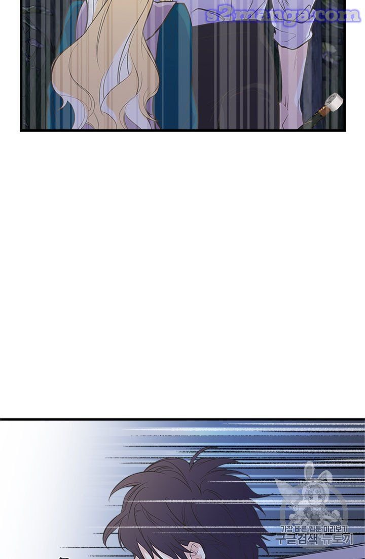 Page 57 of Chapter 15