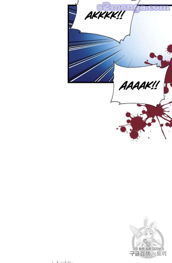 Page 60 of Chapter 15