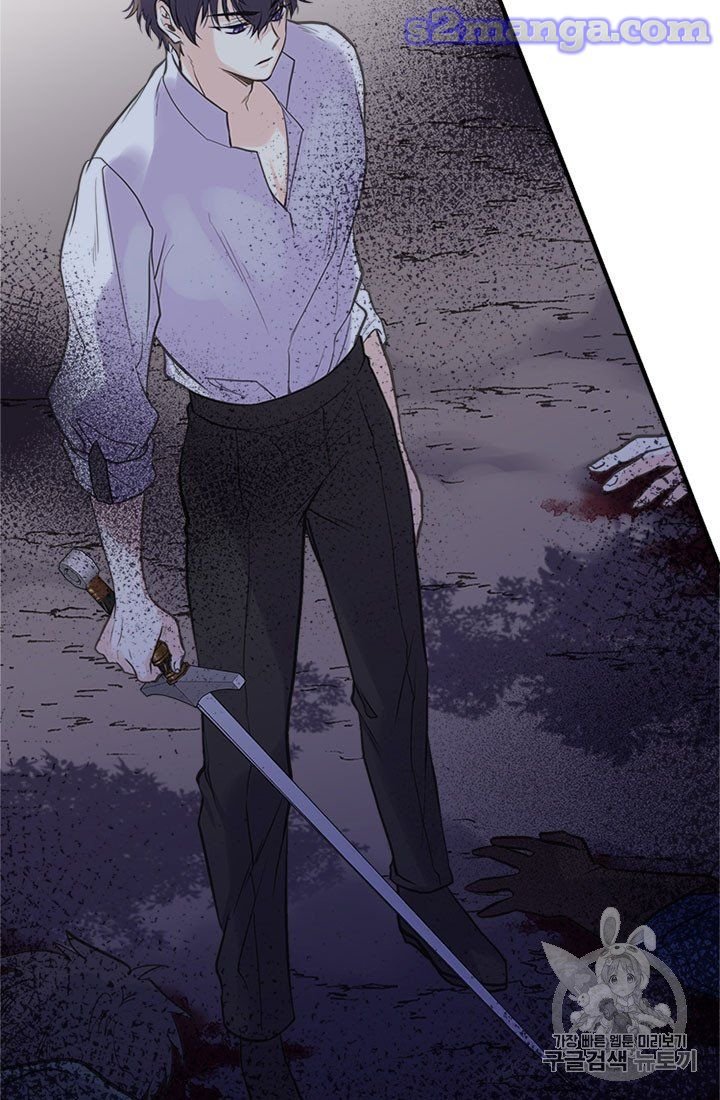 Page 63 of Chapter 15