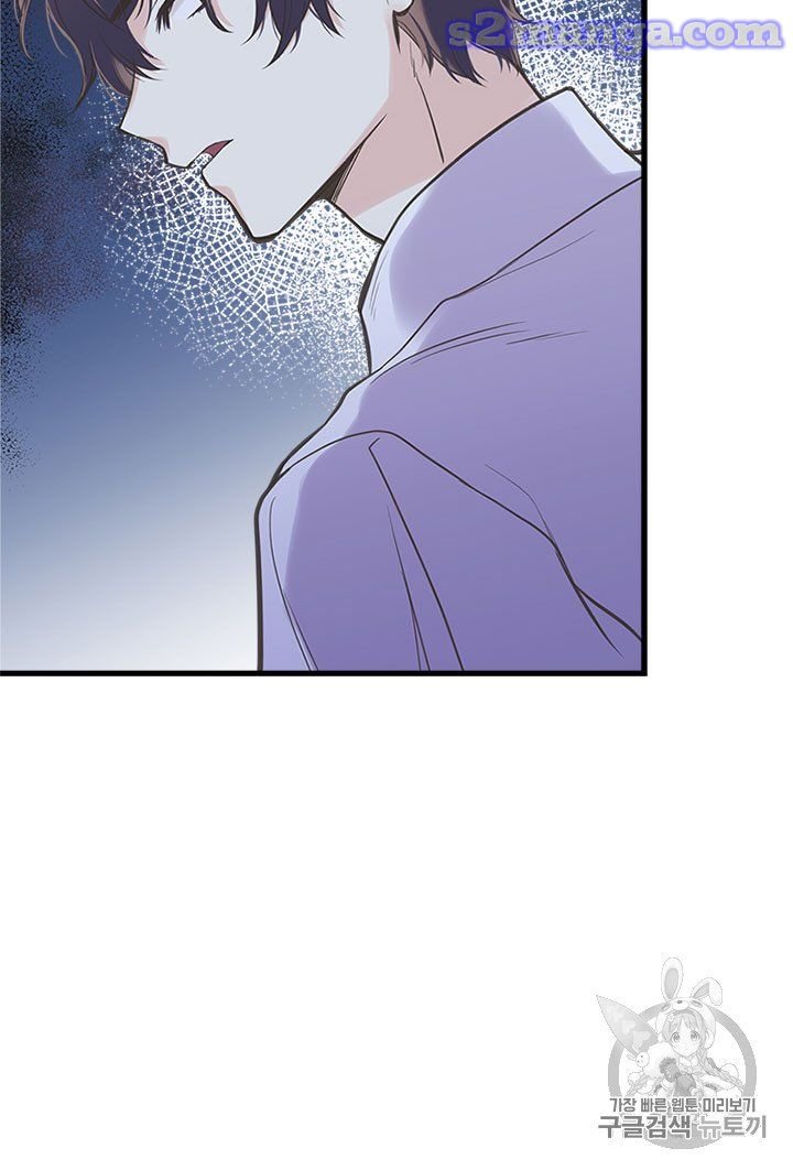 Page 65 of Chapter 15