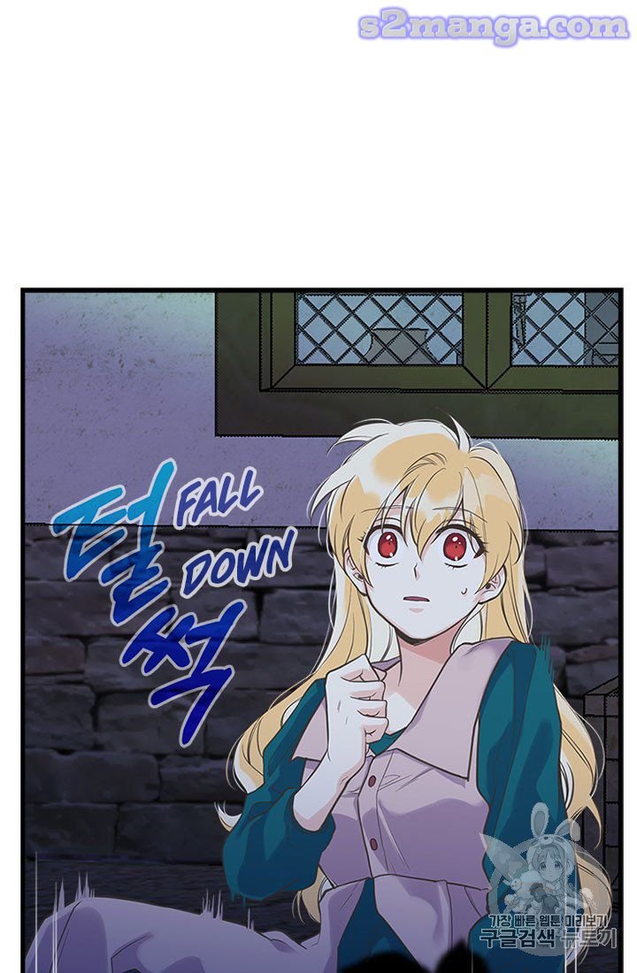 Page 66 of Chapter 15