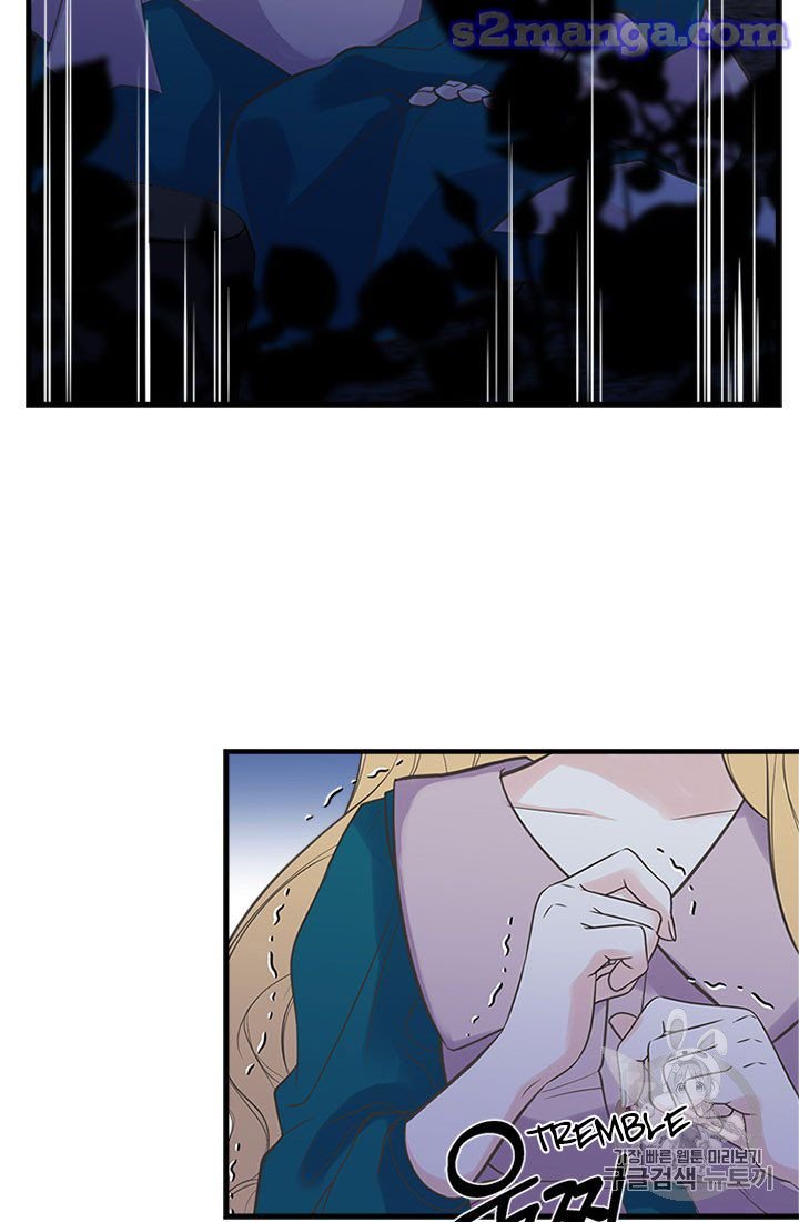 Page 67 of Chapter 15