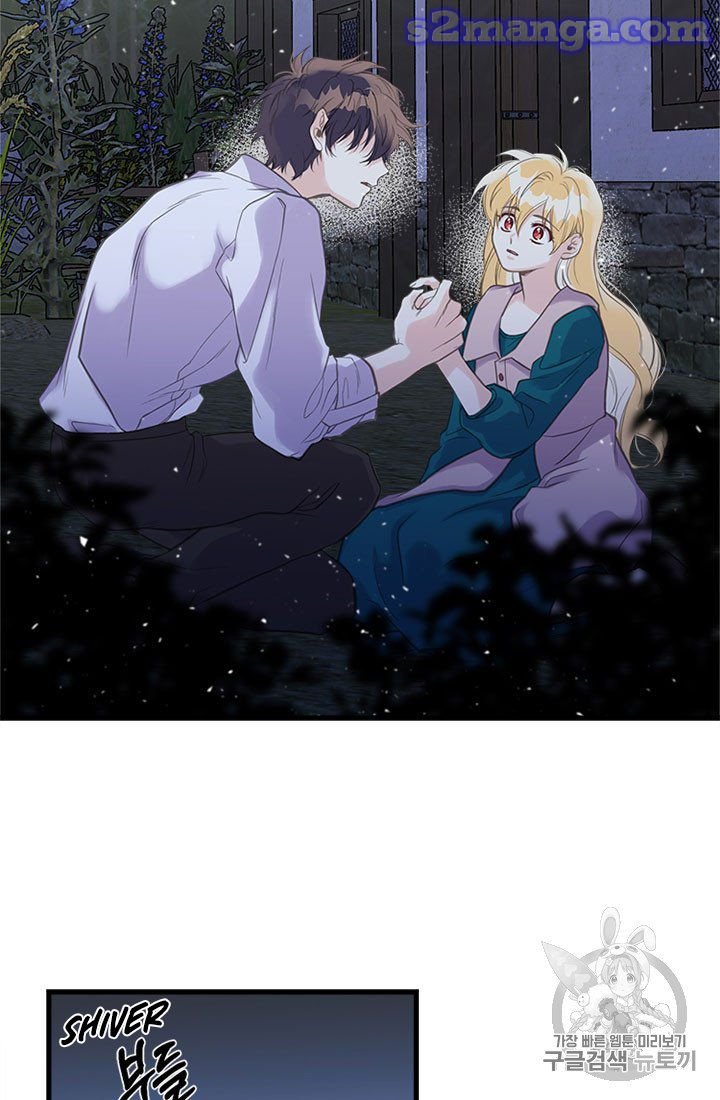 Page 70 of Chapter 15