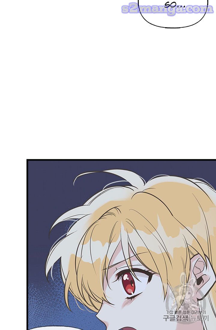 Page 77 of Chapter 15