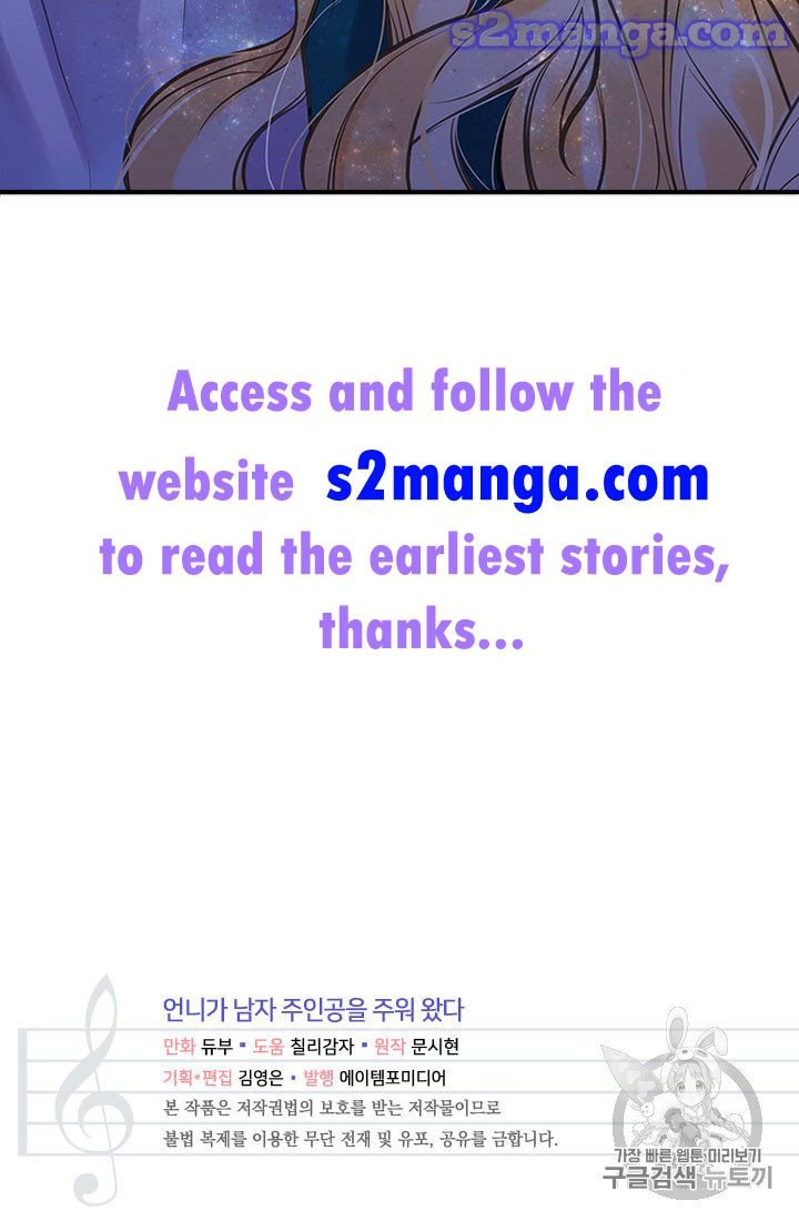 Page 85 of Chapter 15