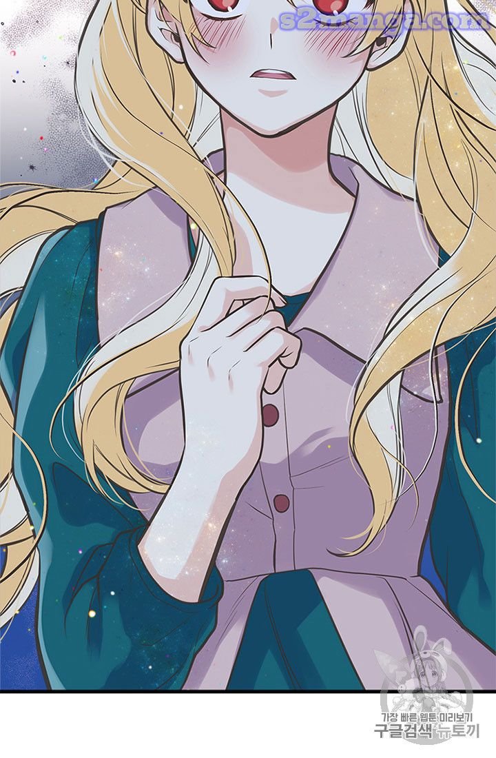 Page 3 of Chapter 16