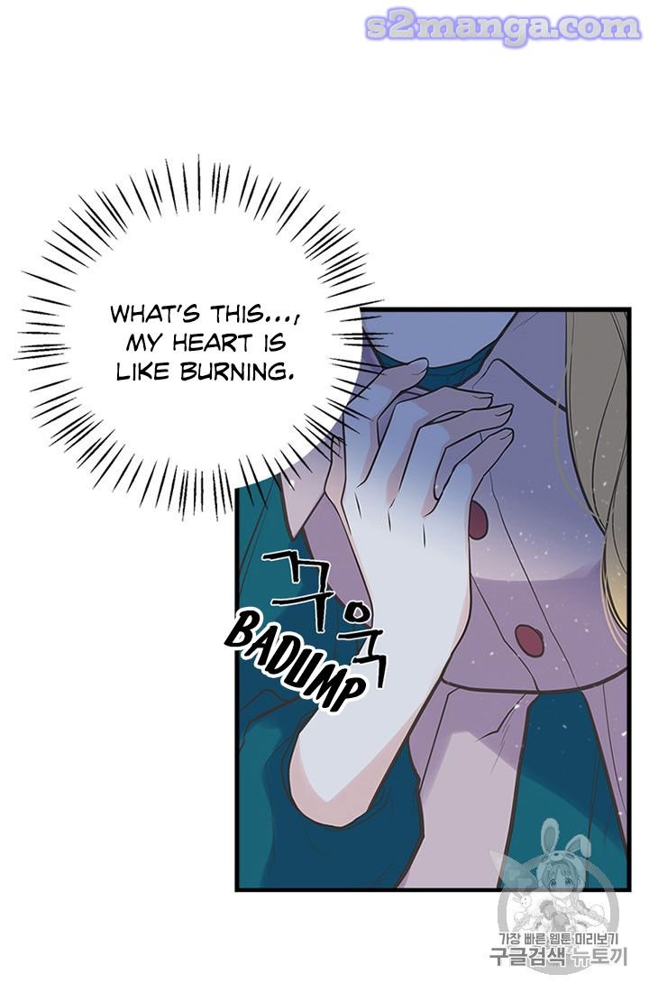Page 4 of Chapter 16