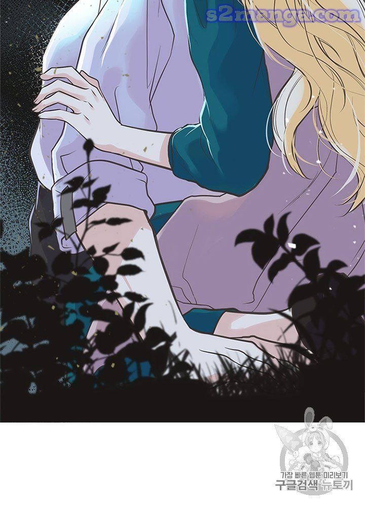 Page 14 of Chapter 16