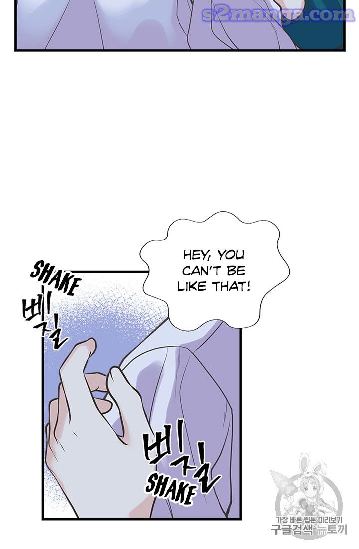 Page 17 of Chapter 16