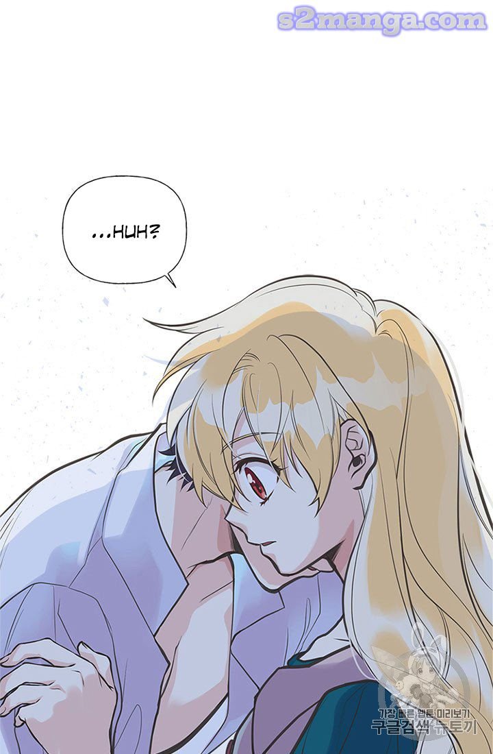 Page 19 of Chapter 16