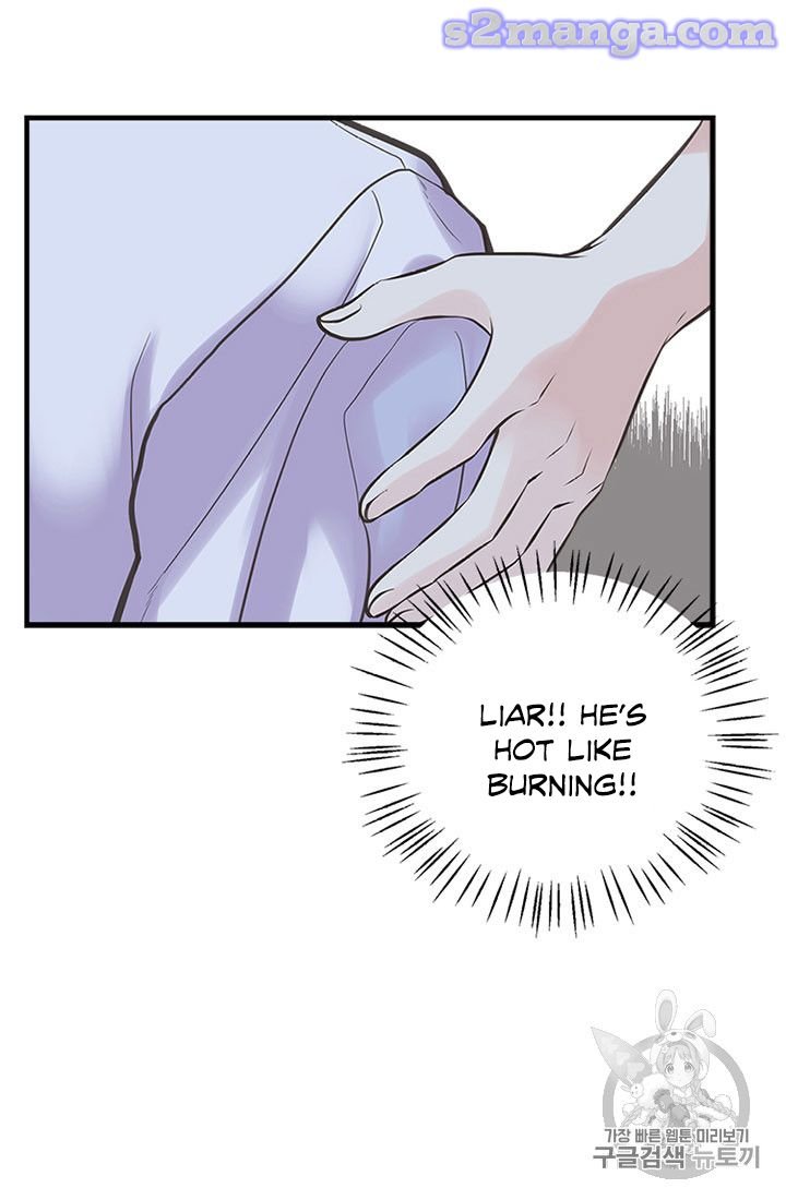 Page 23 of Chapter 16