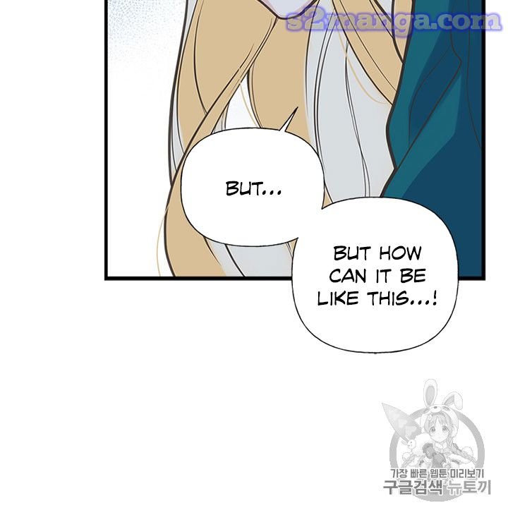 Page 26 of Chapter 16