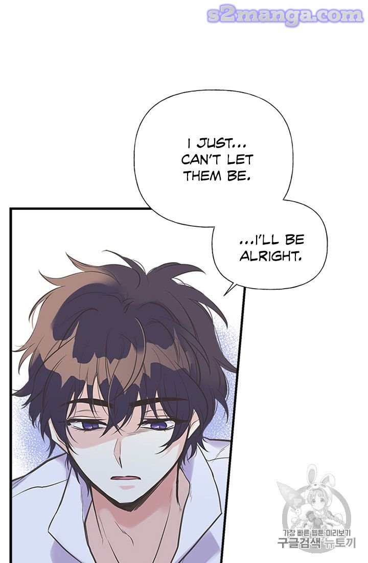 Page 27 of Chapter 16