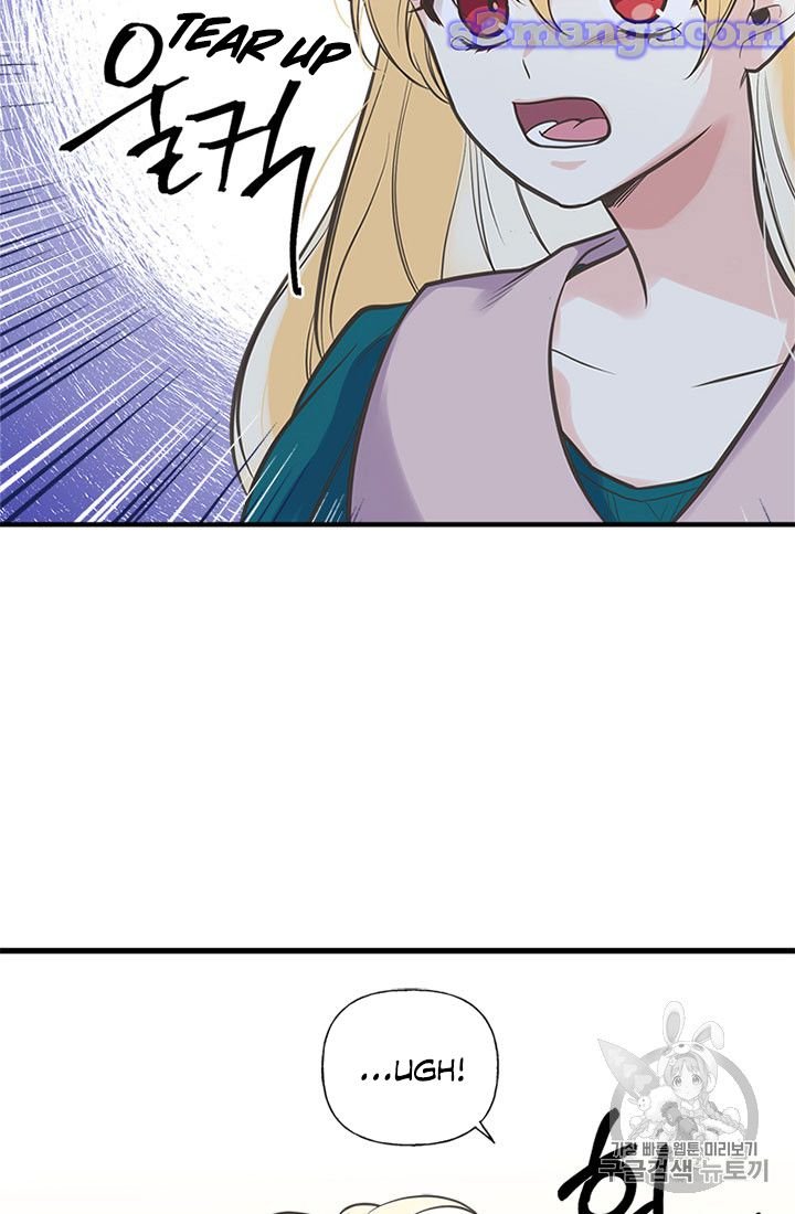 Page 29 of Chapter 16