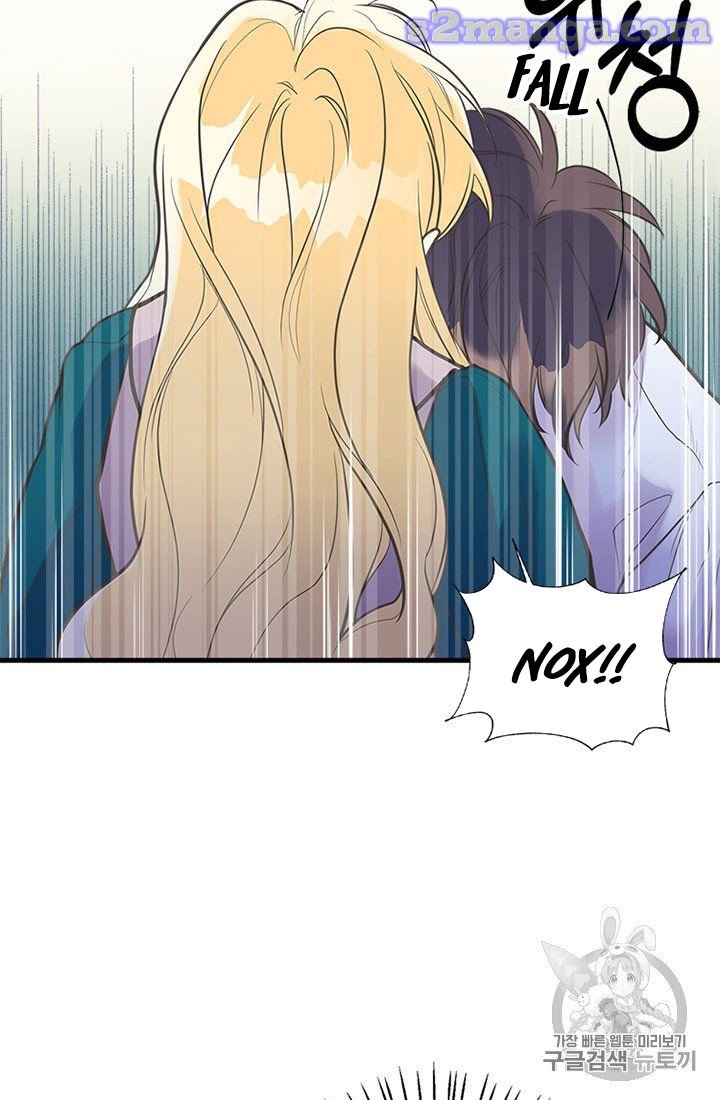 Page 30 of Chapter 16