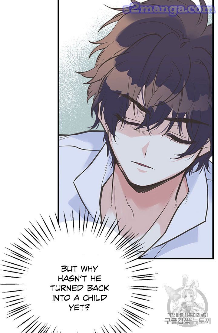 Page 32 of Chapter 16