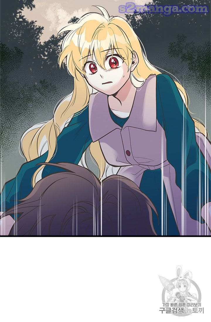 Page 34 of Chapter 16