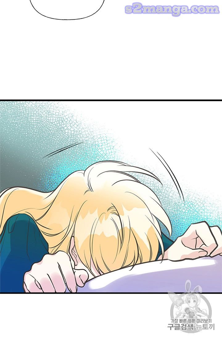 Page 42 of Chapter 16